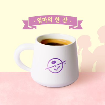 Mom’s Americano